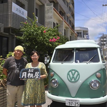 Shimayado Gettoya Ishigaki  Екстериор снимка